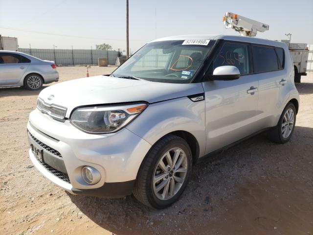 Photo 1 VIN: KNDJP3A57J7526369 - KIA SOUL + 