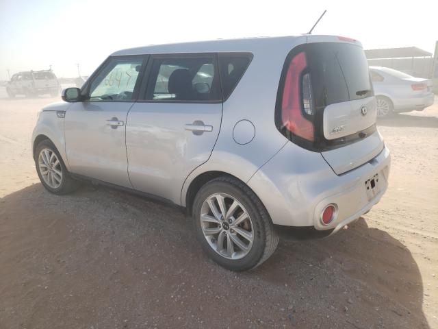 Photo 2 VIN: KNDJP3A57J7526369 - KIA SOUL + 