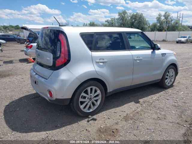 Photo 3 VIN: KNDJP3A57J7531118 - KIA SOUL 