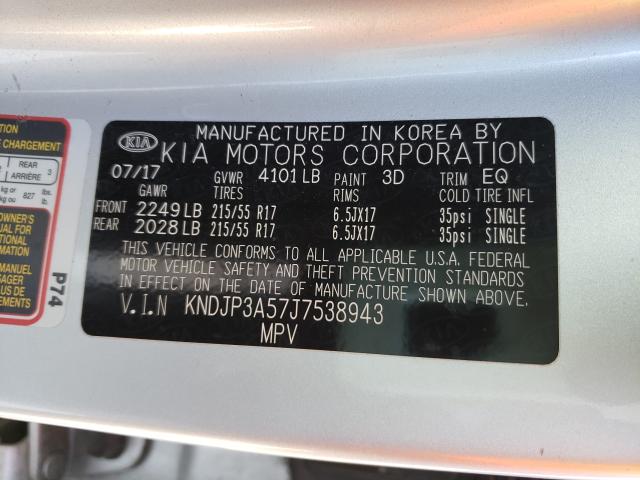 Photo 9 VIN: KNDJP3A57J7538943 - KIA SOUL + 