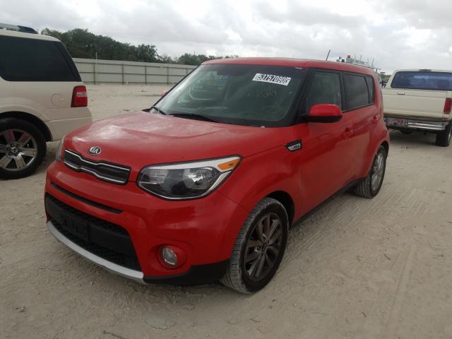 Photo 1 VIN: KNDJP3A57J7540417 - KIA SOUL + 