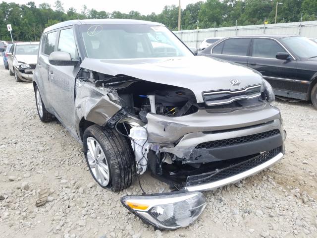 Photo 0 VIN: KNDJP3A57J7540594 - KIA SOUL + 