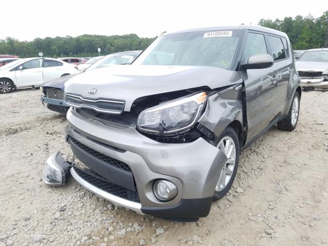 Photo 1 VIN: KNDJP3A57J7540594 - KIA SOUL + 