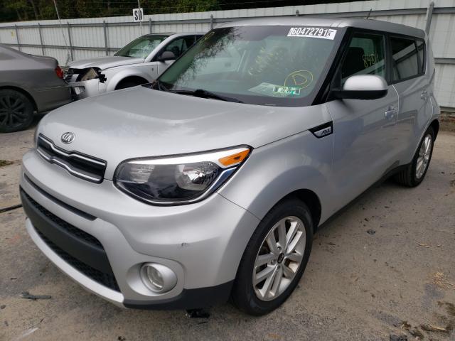 Photo 1 VIN: KNDJP3A57J7556200 - KIA SOUL + 