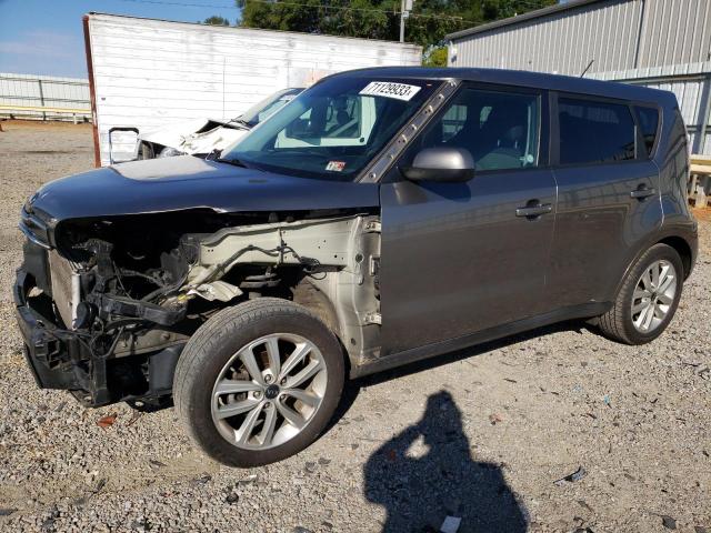 Photo 0 VIN: KNDJP3A57J7573515 - KIA SOUL 