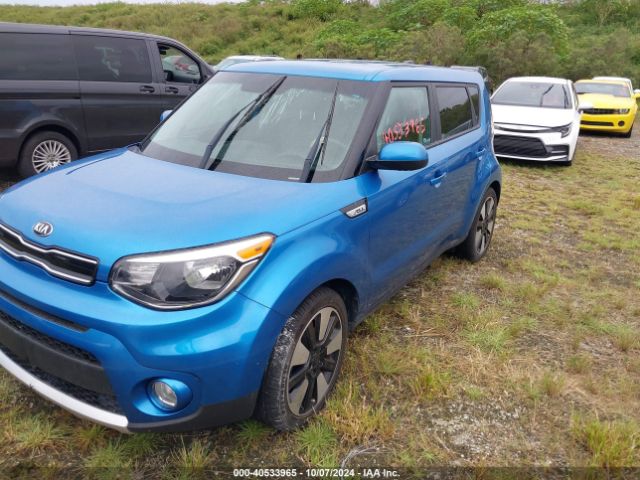 Photo 1 VIN: KNDJP3A57J7591870 - KIA SOUL 