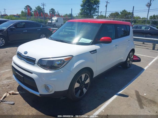 Photo 1 VIN: KNDJP3A57J7595269 - KIA SOUL 