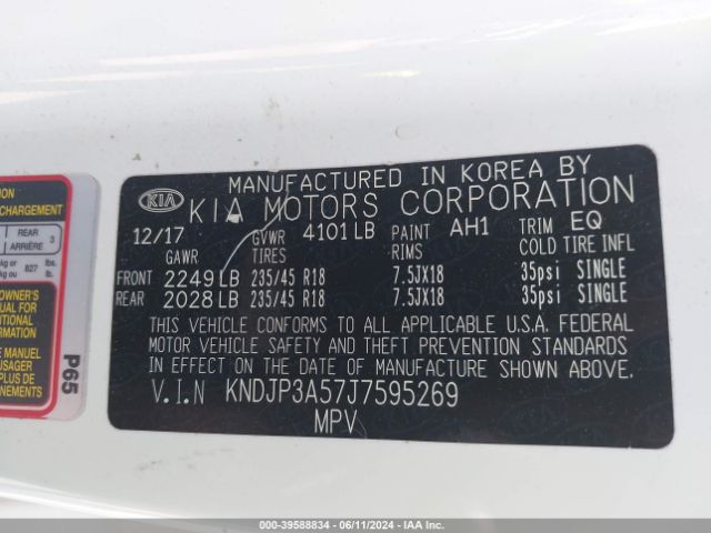 Photo 8 VIN: KNDJP3A57J7595269 - KIA SOUL 