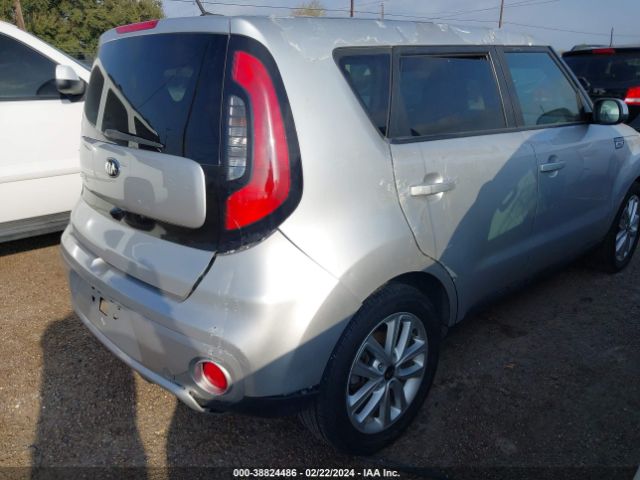 Photo 5 VIN: KNDJP3A57J7598964 - KIA SOUL + 