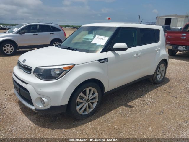 Photo 1 VIN: KNDJP3A57J7901337 - KIA SOUL 