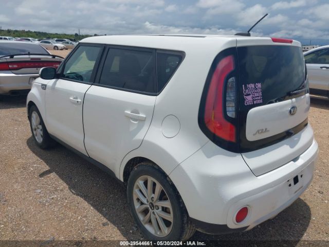 Photo 2 VIN: KNDJP3A57J7901337 - KIA SOUL 