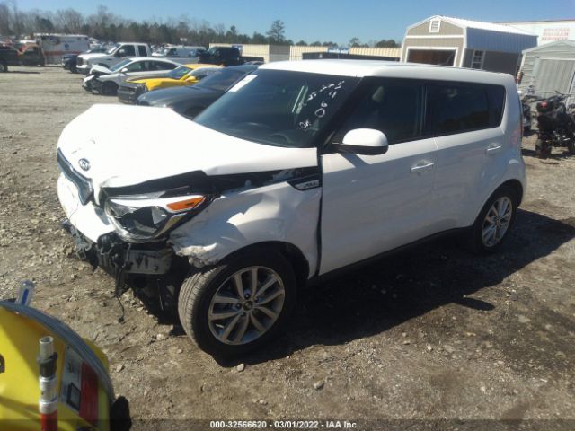 Photo 1 VIN: KNDJP3A57K7001460 - KIA SOUL 