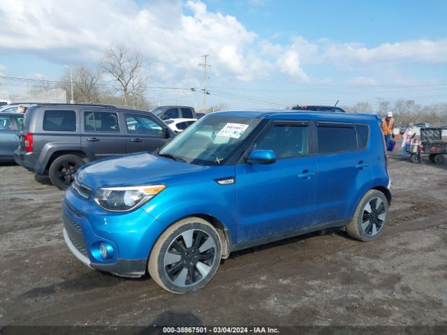 Photo 1 VIN: KNDJP3A57K7656041 - KIA SOUL 