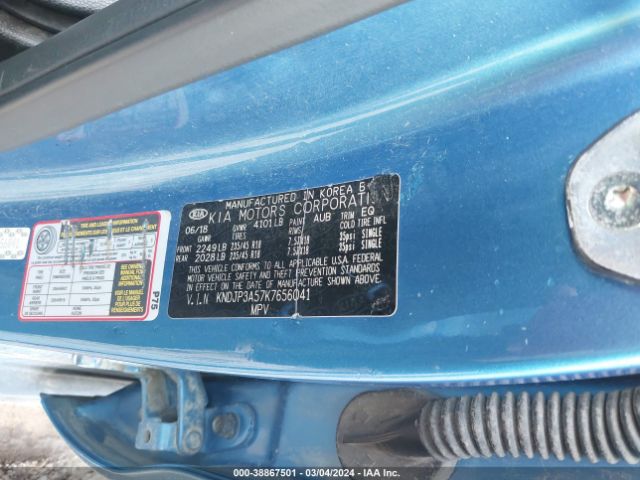 Photo 8 VIN: KNDJP3A57K7656041 - KIA SOUL 