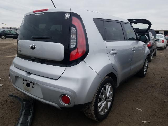 Photo 3 VIN: KNDJP3A57K7666861 - KIA SOUL + 