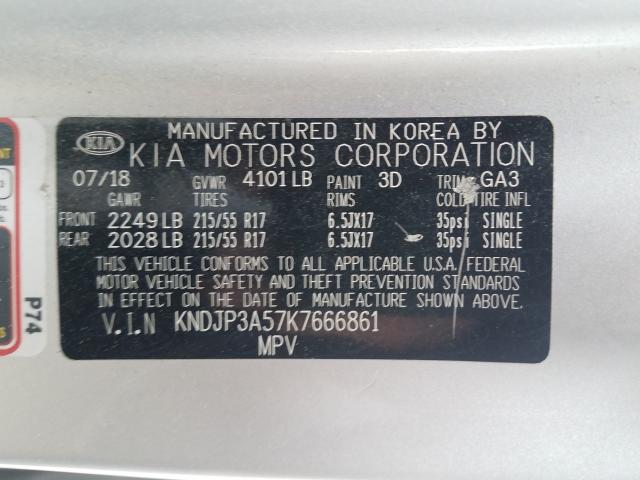 Photo 9 VIN: KNDJP3A57K7666861 - KIA SOUL + 