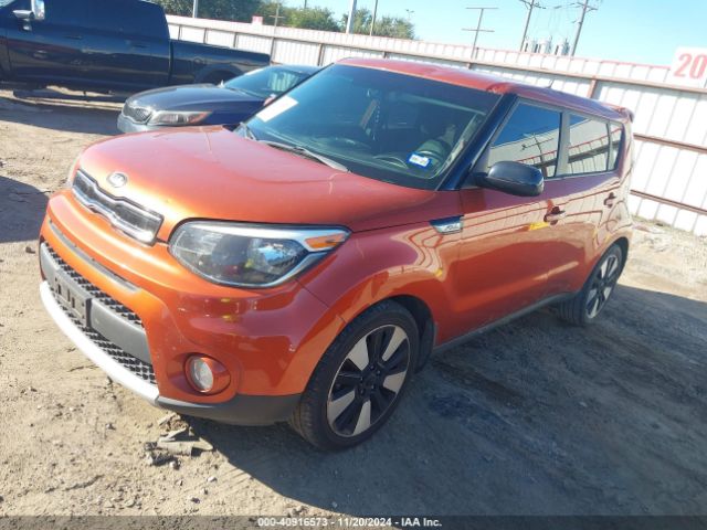 Photo 1 VIN: KNDJP3A57K7670148 - KIA SOUL 