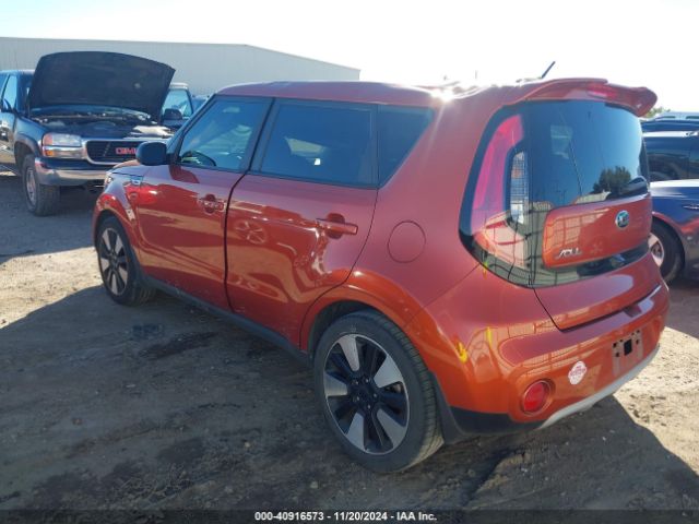 Photo 2 VIN: KNDJP3A57K7670148 - KIA SOUL 