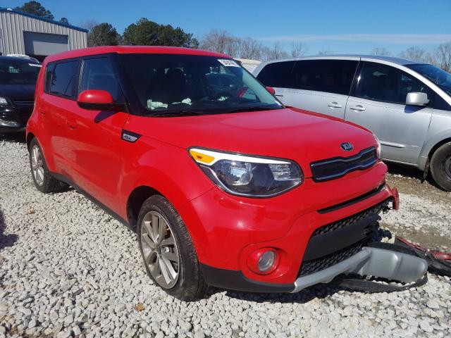 Photo 0 VIN: KNDJP3A57K7674040 - KIA SOUL + 