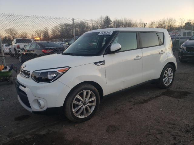 Photo 0 VIN: KNDJP3A57K7690237 - KIA SOUL 