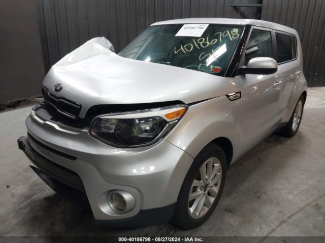 Photo 1 VIN: KNDJP3A57K7690822 - KIA SOUL 