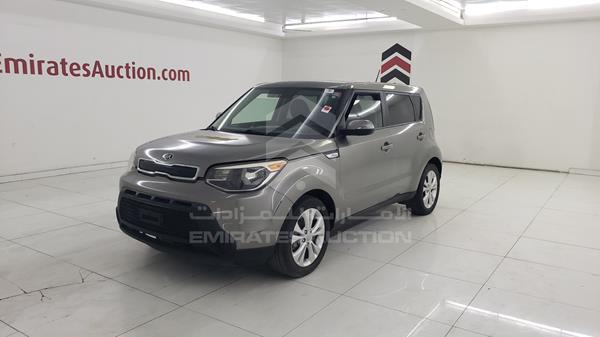 Photo 3 VIN: KNDJP3A58E7004808 - KIA SOUL 