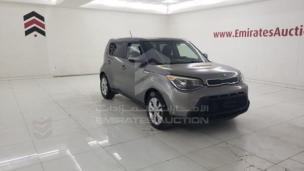 Photo 7 VIN: KNDJP3A58E7004808 - KIA SOUL 