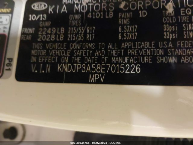 Photo 8 VIN: KNDJP3A58E7015226 - KIA SOUL 