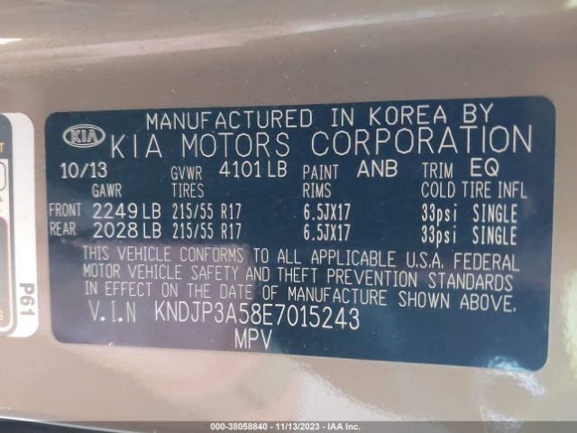 Photo 8 VIN: KNDJP3A58E7015243 - KIA SOUL 