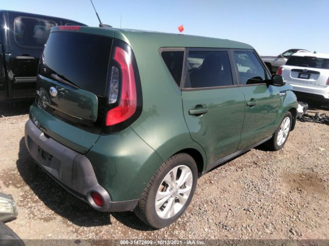 Photo 3 VIN: KNDJP3A58E7015372 - KIA SOUL 