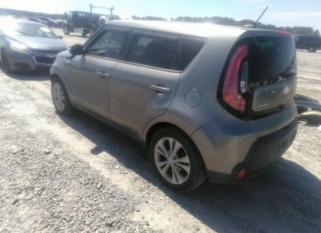 Photo 2 VIN: KNDJP3A58E7022872 - KIA SOUL 