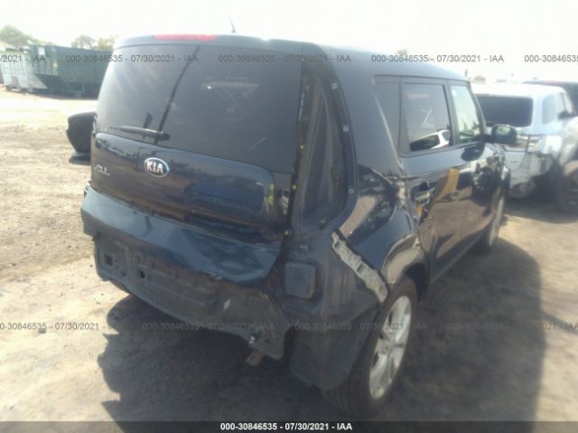 Photo 3 VIN: KNDJP3A58E7030051 - KIA SOUL 