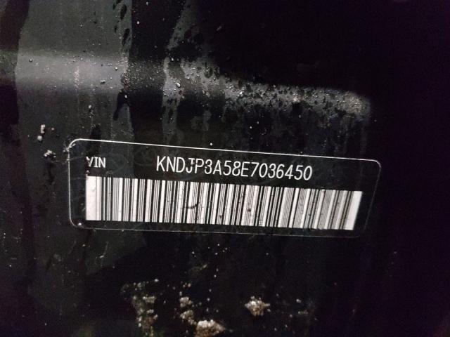 Photo 9 VIN: KNDJP3A58E7036450 - KIA SOUL + 