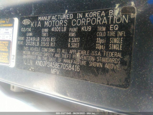 Photo 8 VIN: KNDJP3A58E7058416 - KIA SOUL 