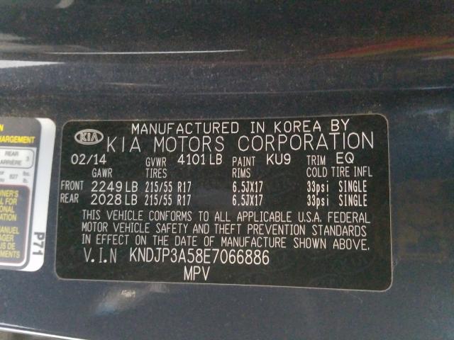 Photo 9 VIN: KNDJP3A58E7066886 - KIA SOUL + 