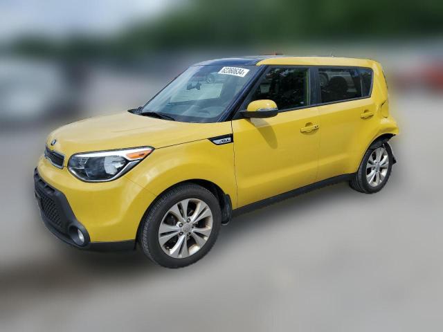 Photo 0 VIN: KNDJP3A58E7096308 - KIA SOUL 