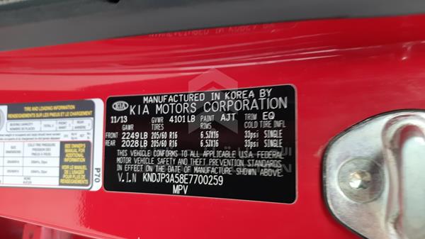 Photo 3 VIN: KNDJP3A58E7700259 - KIA SOUL 