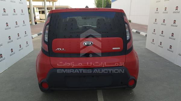 Photo 7 VIN: KNDJP3A58E7700259 - KIA SOUL 