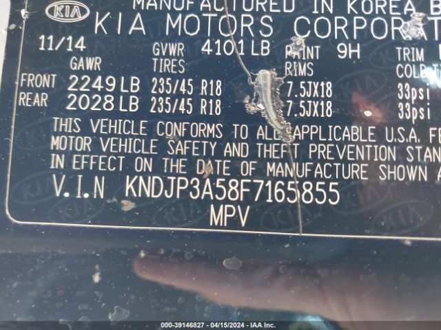 Photo 8 VIN: KNDJP3A58F7165855 - KIA SOUL 