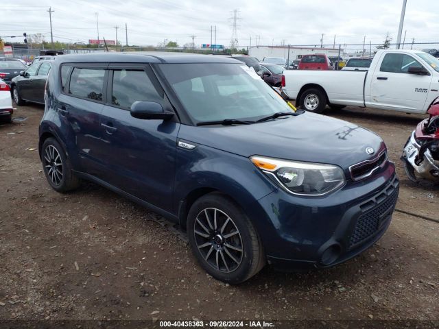 Photo 0 VIN: KNDJP3A58F7186513 - KIA SOUL 