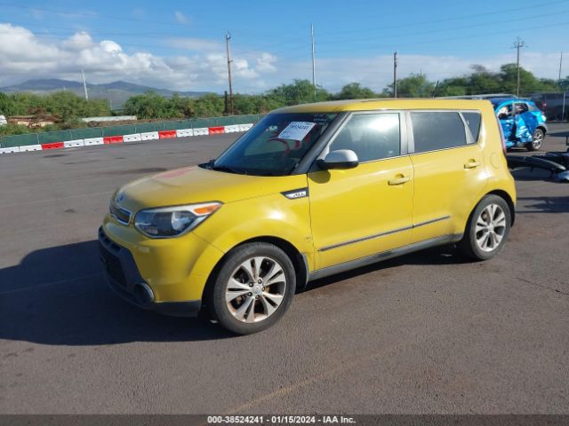 Photo 1 VIN: KNDJP3A58F7213368 - KIA SOUL 