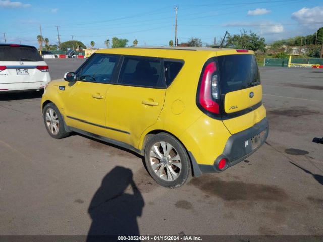 Photo 2 VIN: KNDJP3A58F7213368 - KIA SOUL 