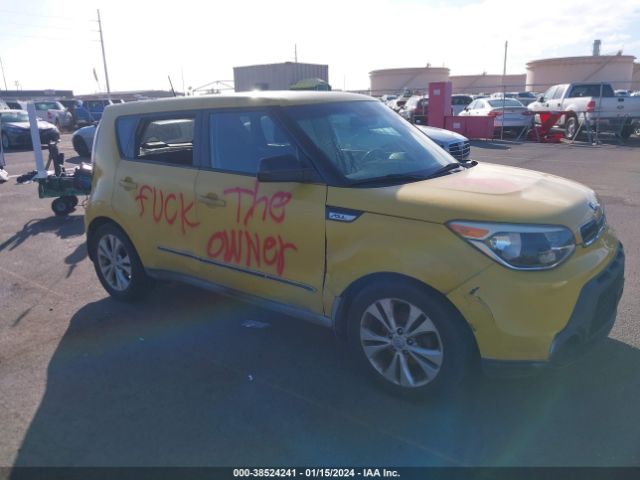 Photo 5 VIN: KNDJP3A58F7213368 - KIA SOUL 