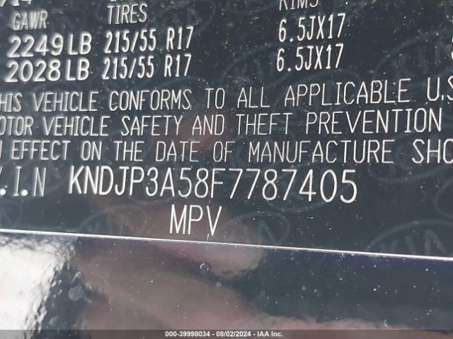 Photo 8 VIN: KNDJP3A58F7787405 - KIA SOUL 