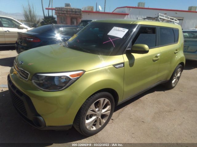 Photo 1 VIN: KNDJP3A58F7800833 - KIA SOUL 