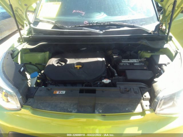 Photo 9 VIN: KNDJP3A58F7800833 - KIA SOUL 