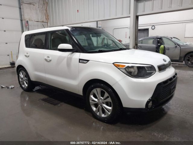 Photo 0 VIN: KNDJP3A58G7265651 - KIA SOUL 