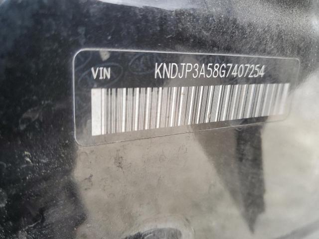 Photo 12 VIN: KNDJP3A58G7407254 - KIA SOUL 