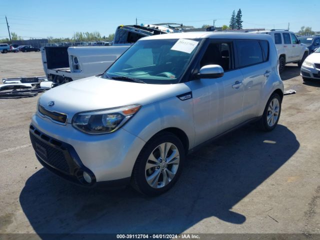 Photo 1 VIN: KNDJP3A58G7824874 - KIA SOUL 