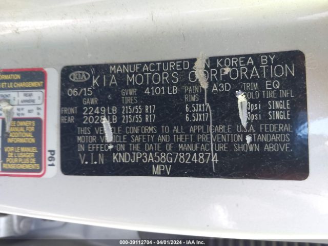 Photo 8 VIN: KNDJP3A58G7824874 - KIA SOUL 